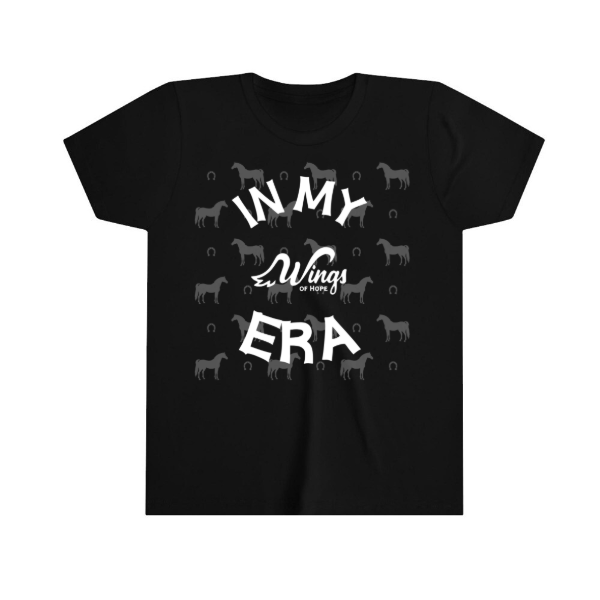 Youth- In my era