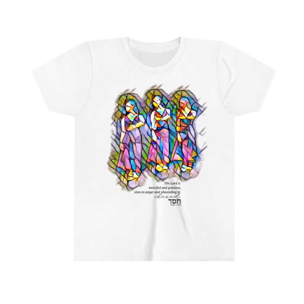 Chesed Collection - Youth Jersey Short Sleeve Tee