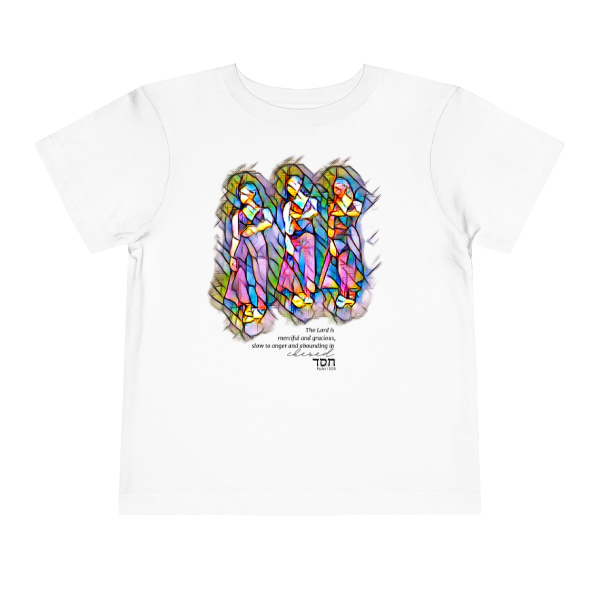 Chesed Collection - Toddler Jersey Tee